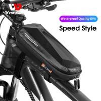 ราคา WEST BIKING จักรยานกระเป๋าด้านหน้ากรอบด้านบนกระเป๋าจักรยาน MTB กันน้ำ EVA มัลติฟังก์ชั่อุปกรณ์รถจักรยาน (7543840200)