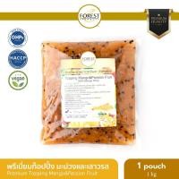 ราคา Forest Products ท็อปปิ้งมะม่วง และเสาวรส แบบถุง 1 กิโลกรัม (8402915185)