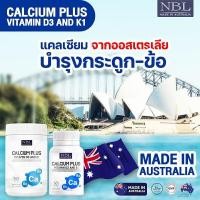 ราคา NBL Calcium Plus Vitamin D3 K1 365 Capsules (15068427149)