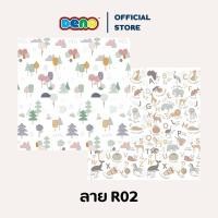 ราคา Deno ดีโน่ แผ่นรองคลาน เสื่อรองคลาน แผ่นรองคลานเด็ก เบาะรองคลาน ลาย 2 หน้า กันน้ำ แผ่นใหญ่ พร้อมจัดส่ง (19525768904)