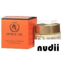 ราคา BELOV Horse Oil Yanchuntang Cream mask ครีมน้ำมันม้า 100g (6744736343)