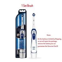 ราคา Genuine Oral B Sonic Electric Toothbrush DB4010 Remove Battery Rotating Tooth Brush Precision Clean Braun Teeth Brush Head Adult (10554734993)