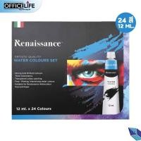 ราคา Renaissance ชุดสีน้ำ 12สี 24สี 12ml Water colour set สีน้ำ เรนาซองซ์ (20978539351)