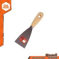 ราคา NASH เกรียงโป้วสี จีน 2 1 2 นิ้ว รุ่น TY123004 EA (13446098308)