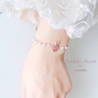 ราคา Estella House สร้อยข้อมือ Rabbits Heart สร้อยข้อมือมุก กำไลเพชร กำไลข้อมือผู้หญิง สร้อยข้อมือเพชร (19557216466)