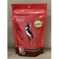 ราคา นก นกกรงหัวจุก Singing Bird อาหารนกกรงหัวจุก บรรจุ 100 กรัม สำหรับ นก นกกรงหัวจุก และอื่นๆ (14878598146)