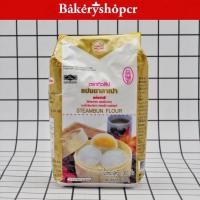 ราคา ใหม่เบเกอรี่ แป้งซาลาเปา ตราทิวลิป ตรากิเลนเหลือง 1 กิโลกรัม 0001 (8402822219)