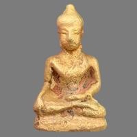 ราคา พระเชียงแสน เนื้อสำริดเปียกทอง ส่งตามปก (18978138260)