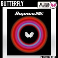 ราคา ยางปิงปอง BUTTERFLY ตระกูล DIGNICS มี 4 รุ่น (17227238042)