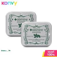 ราคา แพ็คคู่ Dentiste Sukkiri Lover Mint 20 Tablets ลูกอมระงับกลิ่นปาก สูตร Sugar Free (16429536522)