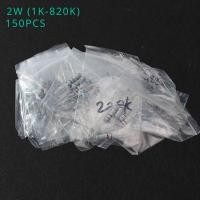 ราคา High Quality 2W 5W Carbon Film Resistor Kit 0 1R 750R 1K 820 30 Value 5pc A Total of 150PCS Resistor Series DIY Kit and 5 Resistor Kit Ohm Color Ring Resistor 0 1R 750R 1K 820K 30 Value 5pc A Total of
