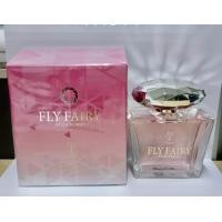 ราคา น้ำหอมนำเข้า Ariana Innocent Dream Fly Fairy ขนาด 100 ml (19905210454)