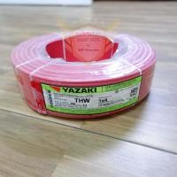 ราคา สายไฟ THW THAI YAZAKI 1x4 sq mm ยาว 100 เมตร มีให้เลือกทุกสี เลือกสีที่ตัวเลือกสินค้า (1410530976)