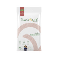 ราคา แป้งข้าวหอมมะลิแดง กลูเตนฟรี มีอย แบรนด์ไร่พระจันทร์ MOONFARMS Rice Flour แป้งข้าว แป้งทำขนม สำหรับคนแพ้แป้งสาลี (20524637233)