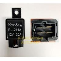 ราคา รีเลย์ไฟเลี้ยว รีเลย์ไฟหน้า เฟรชเชอร์ไฟเลี้ยว เฟรชเชอร์ไฟหน้า ยี่ห้อ New Star 12V 30A 4ขา (9675721616)
