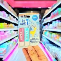 ราคา ลิป แคร์ นีเวีย ไฮโดร แคร์ NIVEA HYDRO CARE LIP CARE 4 8 G 1แถม 1 (20859963082)