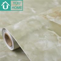 ราคา Youhome สติ๊กเกอร์ลายหินอ่อน สติ๊กเกอร์pvcแบบหนา วอลเปเปอร์ลายหินอ่อน สติ๊กเกอร์ติดโต๊ะ ผนัง ประตู โต๊ะ ตู้ ฯ สามารถติดได้ในพื้นผิวเรียบ (16916626471)