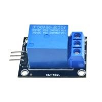 ราคา Diyiot KY 019 5V รีเลย์หนึ่งช่องบอร์ดโมดูลสำหรับ PIC AVR DSP ARM สำหรับ Arduino (4941074039)