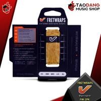 ราคา ทักแชทรับส่วนลด 500 MAX เฟรตแร๊พ Gruv Gear Fretwraps String Muters 1Pack Small SM ประกันจากศูนย์ แท้100 ส่งฟรี เต่าเเดง (12400823812)