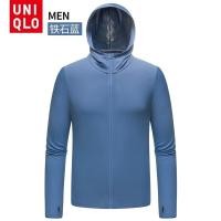 ราคา impatient lame91me8 Uniqlo AIRism เสื้อกันแดด เสื้อกันยูวี เสื้อกันUV SPF50 เสื้อปกป้องผิวจากรังสียูวี Uniqlo รุ่น (19827585591)