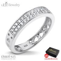 ราคา 555jewelry แหวน เงินแท้ ดีไซน์แหวนเพชรสวิส เครื่องประดับ แหวนผู้หญิง Sterling Silver 925 Fashion Jewelry Women Ring ดีไซน์ แหวนแถวฝังเพชรสวิส ด้านข้างฉลุลายหัวใจ รุ่น MD SLR017 SLR B1 (6488024501)
