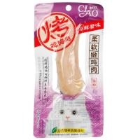 ราคา แถบอาหารทะเลเต้านมไก่ย่างขนมคบเคี้ยวแมวโภชนาการลูกแมวอาหารสด (20169236346)