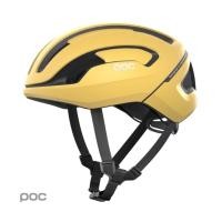 ราคา ผ่อน 0 หมวกจักรยาน POC Omne Air Spin (11377183482)