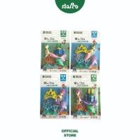 ราคา Somjai Selected ยางลบแฟนซีถอดประกอบได้ คละลาย (20380585693)