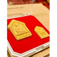 ราคา พระขุนแผนผงพรายกุมาร รุ่นแรก มวลสารเก่าหลวงปู่ทิม เนื้อสีเหลืองเข้มนำปัญหาแก้ปัญหา ๓๐ ๒๑๐ พระอาจารย์นำ ชินวโร วัดดอนศาลา จ พัทลุง (20381197089)