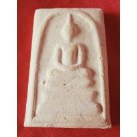 ราคา สมเด็จรุ่น100ปี สวยคมเนียนละเอียดมาก สร้างน้อยน่าเก็บสะสมครับ พิจารณาตามรูปครับ (20134972841)