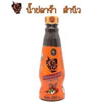 ราคา รวมปลาร้าดัง ไมค์ แม่บุญล้ำ หม่ำ อีสานพาสวบ แม่เหรียญ นางฟ้า นายพล ศิริพร แม่อิพิม สุนารี เบิ้ล สาหร่าย เชฟไพรฑูรย์ (16371031883)