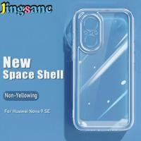 ราคา Jingsanc เคสใส TPU ซิลิโคนนิ่มทนทานสำหรับ Huawei Honor 90 Lite 5G X9A X9 90 70 50 Magic 5 4 Nova 11i 11 10 10 Pro Y71 Y70 9SE 7 P60 Pro 5G โปร่งใสกันกระแทกป้องกันอากาศ A001 1เคสโทรศัพท์โทรศัพท์ฤดูใบไม