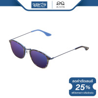 ราคา แว่นตากันแดด GLAZZIQ กลาซซิค รุ่น Edward BV (18044683482)