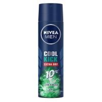 ราคา 150 มล Nivea Men Spray นีเวีย เมน สเปรย์ ผลิตภัณฑ์ ลดเหงื่อ และ ระงับกลิ่นกาย 150 มล นีเวีย ไวท์เทนนิ่ง ดีพ เซรั่ม สเปรย์ ผลิตภัณฑ์ลดเหงื่อและระง (9134750710)