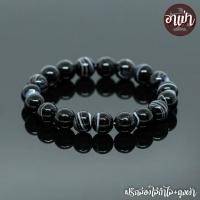 ราคา อาเป่า หินแบล็คอาเกต หินโมรา สีดำ Black Agate ขนาด 10 มิล คัดหิน หินดวงตาสวรรค์ กำไลหินสี กำไลหินนำโชค หินสีดำ หินมงคล สร้อยข้อมือ เครื่องรางนําโชค กำไลข้อมือ สร้อยข้อมือหิน กำไลข้อมือเท่ๆ สร้อยข้อมือ