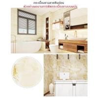 ราคา ถูกสุด กระเบื้องยางลายหินอ่อเรียบหรู ติดพื้นติดผนังได้หมด 30x60cm 1แผ่น มีกาวในตัว กระเบื้องยาง แผ่นปูพื้น มีหลายสีให้เลือก (12494017616)