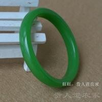 ราคา กำไลข้อมือแก้วหลากสีสไตล์โบราณกำไลข้อมือสีเขียวแบบผู้หญิงกำไลหยกเทียมกำไลหยกแบบแบนแหล่งสินค้าแผงลอยแม่น้ำและทะเลสาบสิบหยวน (16933368672)