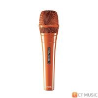 ราคา Franken FVM5 ส่งด่วน Dynamic Microphone ไมโครโฟนไดนามิค Dynamic Microphone (16001999321)