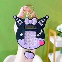 ราคา ZOATAAL เครื่องคำนวณเครื่องคิดเลข พวงกุญแจเครื่องคิดเลขขนาดเล็ก พลาสติกทำจากพลาสติก โบว์น๊อต เครื่องคำนวณอิเล็กทรอนิกส์ ของขวัญเครื่องประดับอัญมณี อุปกรณ์สำนักงานโรงเรียน (20186130987)