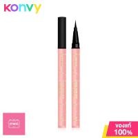 ราคา Mee Darker Than Ever Liquid Eyeliner 0 16g A1 Matte Black (19205361466)