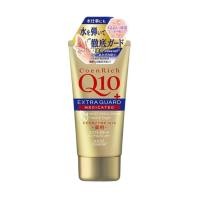ราคา KOSE CoenRich Q10 Hand Cream ครีมทามือโคเช่ บำรุงลำลึก ไม่เหนียวเนอะหนะ มือชุ่มชื่นน่าสัมผัส (16418759549)