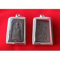 ราคา วัตถุมงคล แร่เหล็กน้ำพี้ หนึ่งในพระเบญจภาคี พร้อมอัดกรอบสแตนเลส (19036304626)