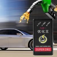 ราคา MIETAO Super OBD2 Nitro OBD EcoOBD2กล่อง ECU Chip Tuning plug Car Fuel ประหยัดไฟมากขึ้น (21092965543)