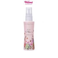 ราคา น้ำหอม โคโลญน์ Cute Press รุ่น Sweet Musk Lovely Forever (18732035602)