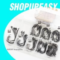 ราคา 10ตัว ตะขอ ลงดำ ตะขอเกี่ยวเหยื่อสด ตะขอเบ็ดตกปลา ตัวเบ็ด ตะขอเบ็ด ตาเบ็ตตกปลา ขอเบ็ตตกปลา ตะขอตกปลา ตะขอเกี่ยวปลา fishinghook (12267156839)