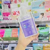 ราคา CATHYDOLL เคที่ดอลล์ เซรั่ม มาส์ก ชีท 20 g CATHY DOLL SERUM MASK SHEET มีให้เลือก4 สูตร 1 ซอง (11479936111)