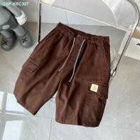 ราคา Carhartt Carhart กางเกงขาสั้นหลวมห้าจุดสำหรับคู่รักชายหญิงย้อนยุคเทรนด์กางเกงผู้ชายขาสามส่วน (20335895619)