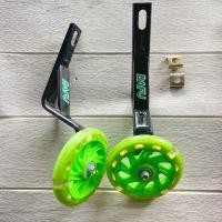 ราคา ล้อพยุง ล้อข้าง ล้อหัดขี่จักรยาน สำหรับรถจักรยาน 20นิ้ว 20 (18427771858)