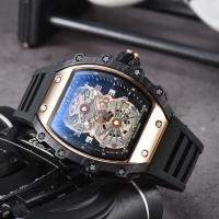 ราคา RICHARD MILLE ชุดกีฬาและพักผ่อนนาฬิกาสำหรับผู้ชาย Richard นาฬิกาแฟชั่น (20608195034)