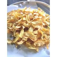 ราคา กล้วยฉาบอบเนยนม (16220123877)